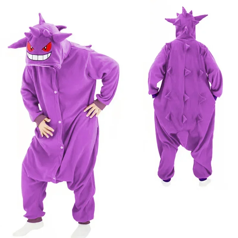 kf S22b17b0d0a384d1ca2616bab0968dbe9N - Kigurumi UK Shop
