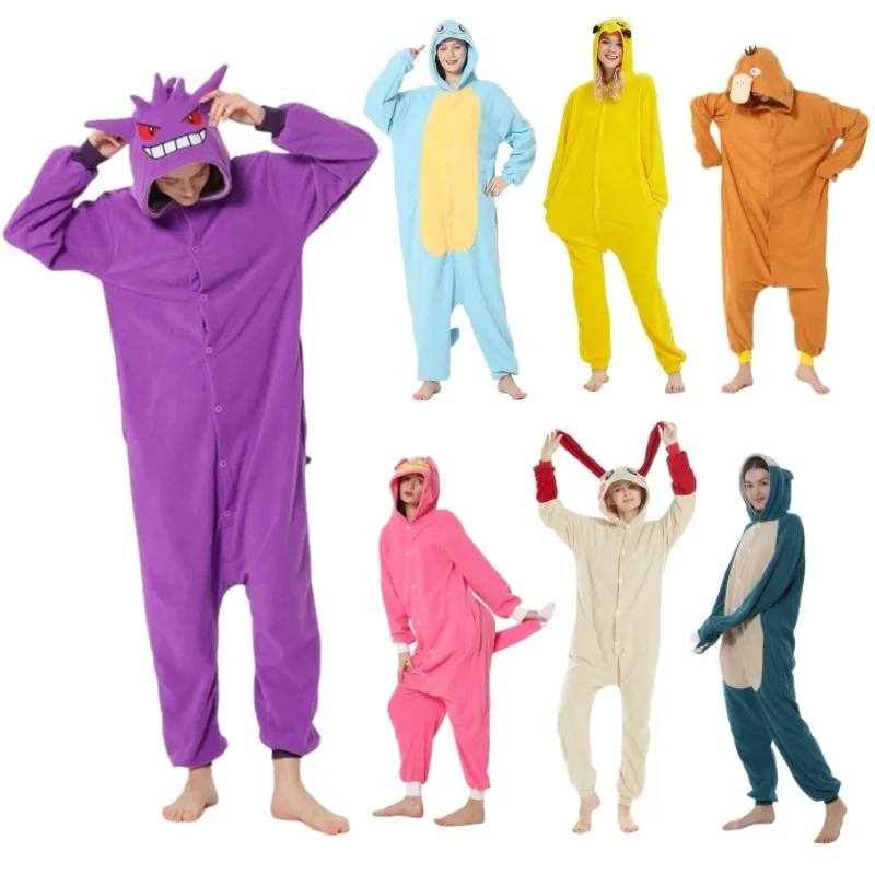 kf S44bbb87e071f47798b0eb2255041e6815 - Kigurumi UK Shop